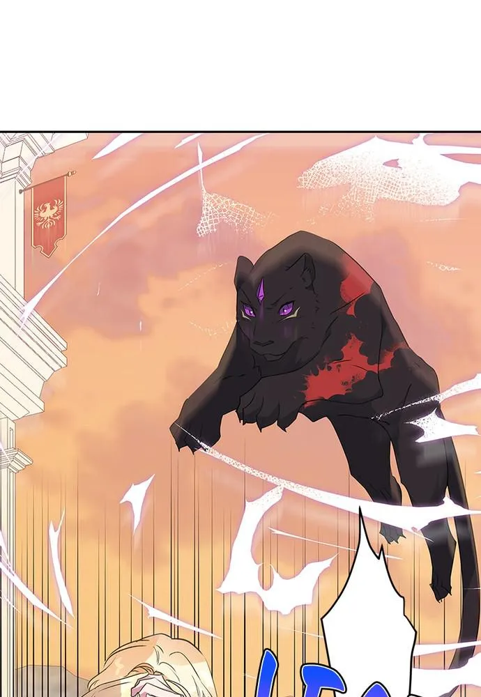 Read My Gently Raised Beast (en) Manga Online