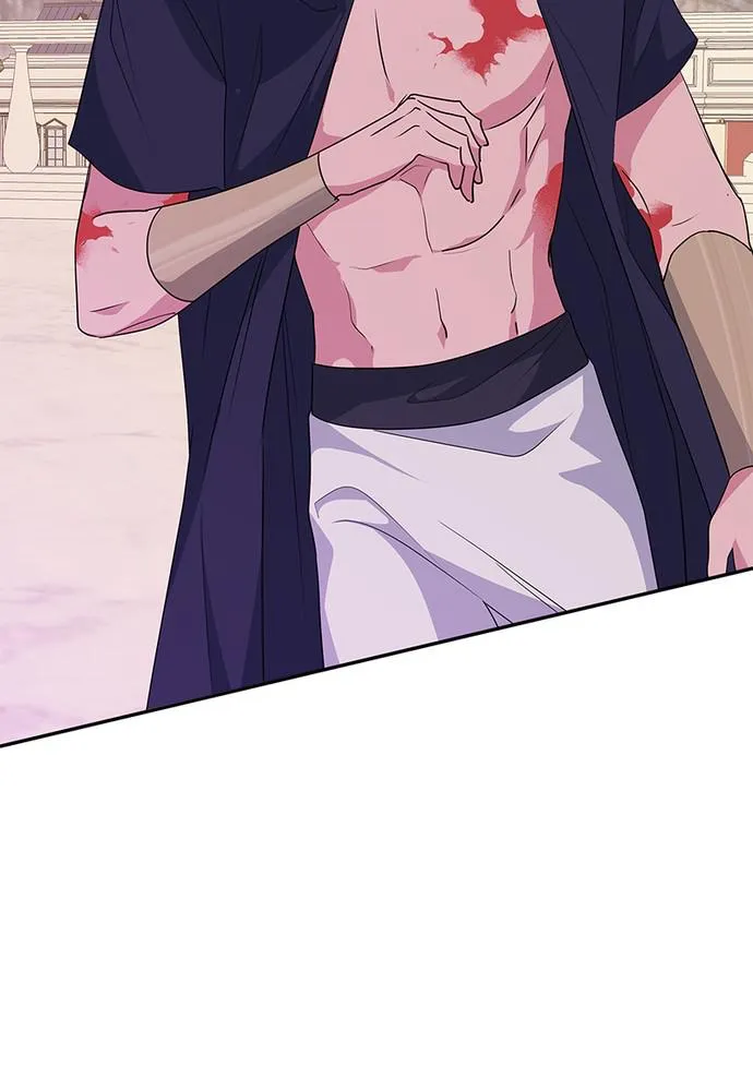 Read My Gently Raised Beast (en) Manga Online