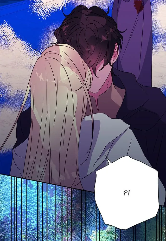 Read My Gently Raised Beast (en) Manga Online