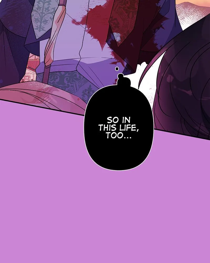 Read My Gently Raised Beast (en) Manga Online