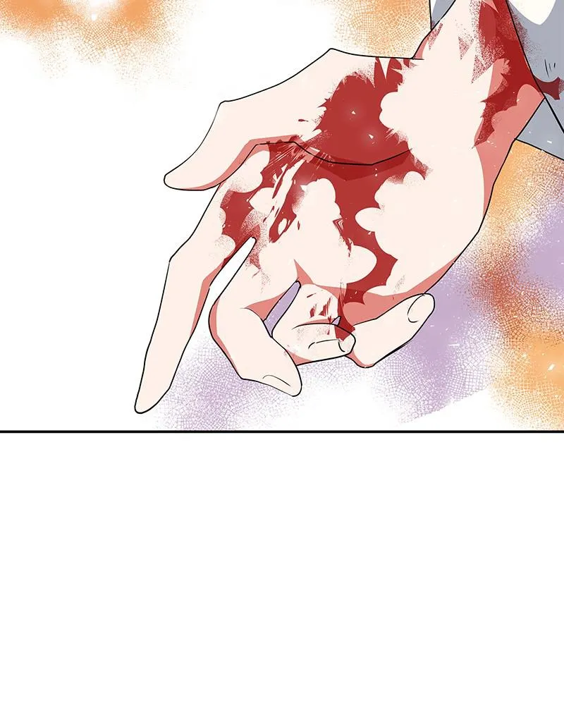 Read My Gently Raised Beast (en) Manga Online