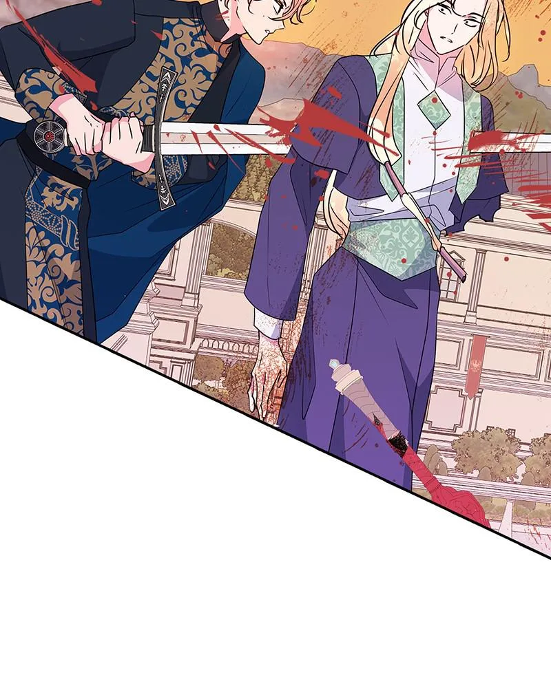 Read My Gently Raised Beast (en) Manga Online