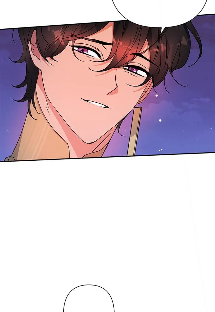 Read My Gently Raised Beast (en) Manga Online