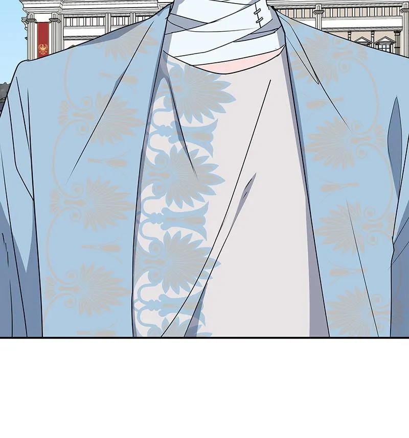 Read My Gently Raised Beast (en) Manga Online