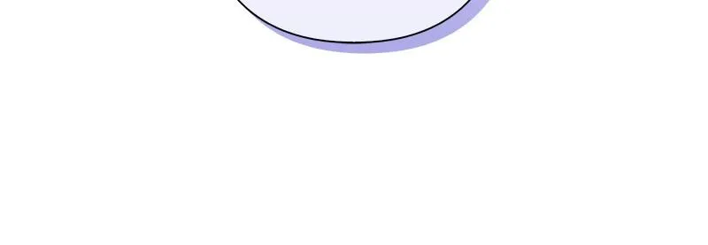 Read My Gently Raised Beast (en) Manga Online