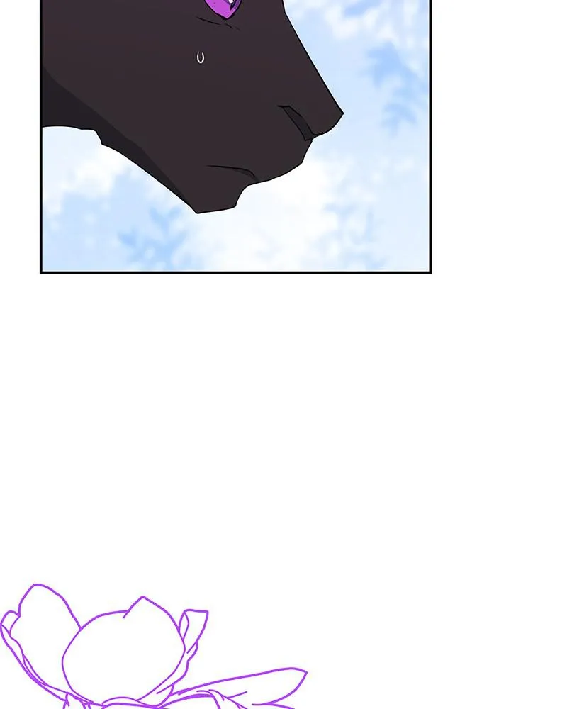 Read My Gently Raised Beast (en) Manga Online