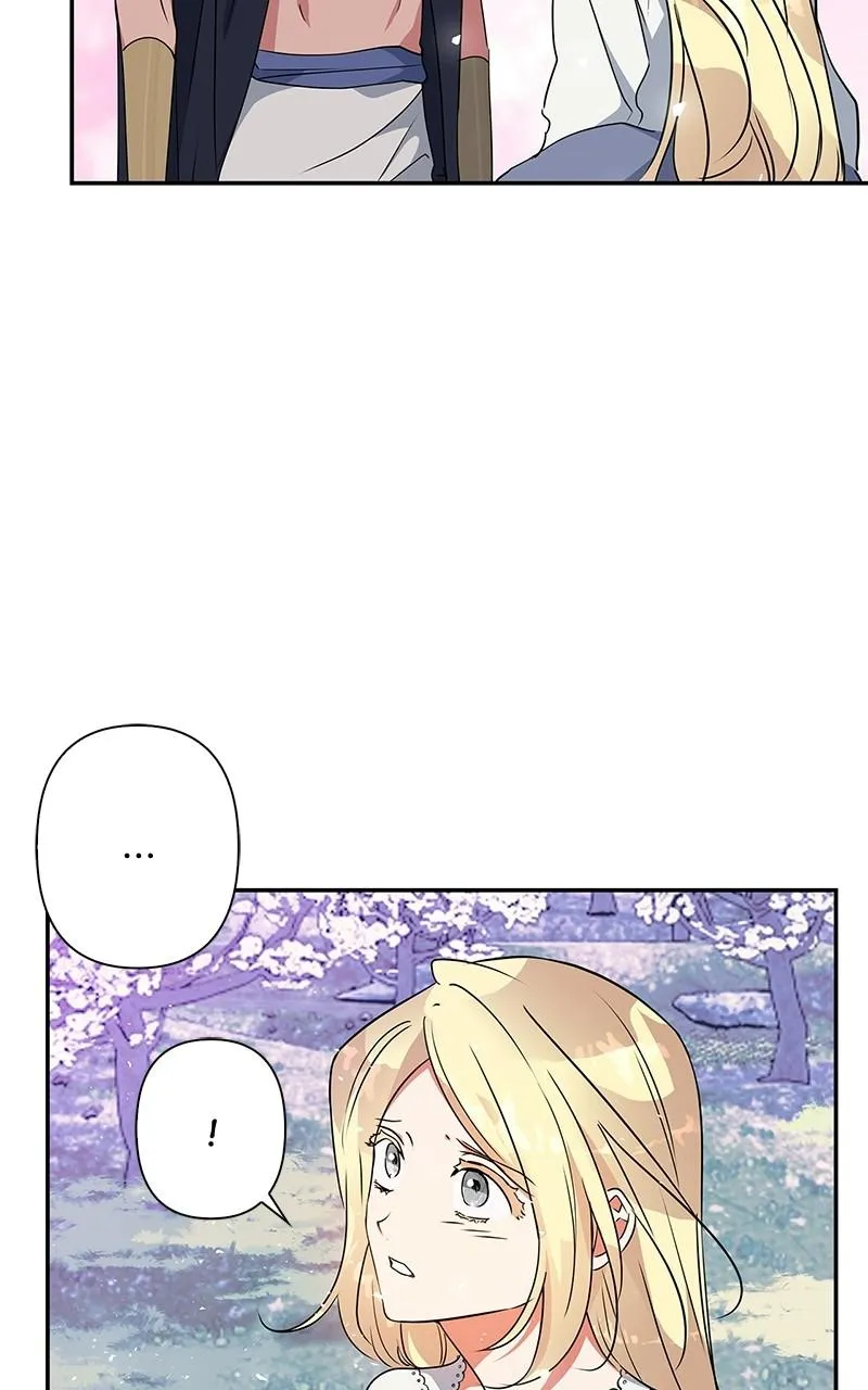 Read My Gently Raised Beast (en) Manga Online