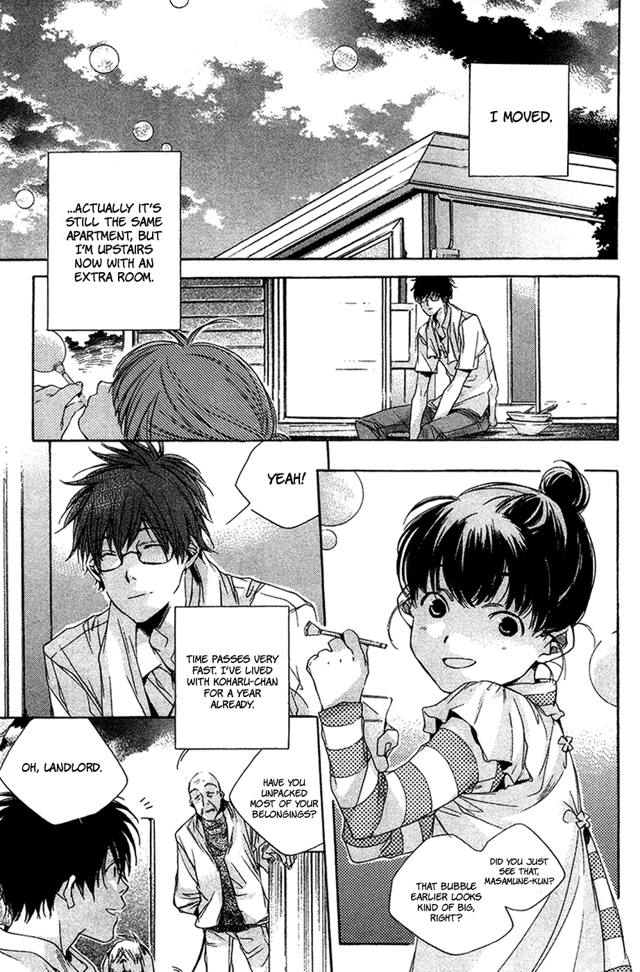 Read My Girl (Sahara Mizu) (en) Manga Online