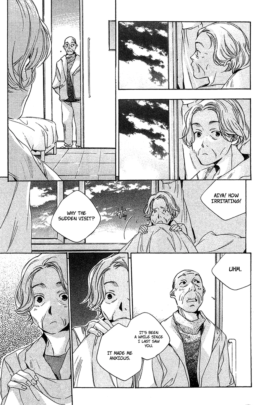 Read My Girl (Sahara Mizu) (en) Manga Online