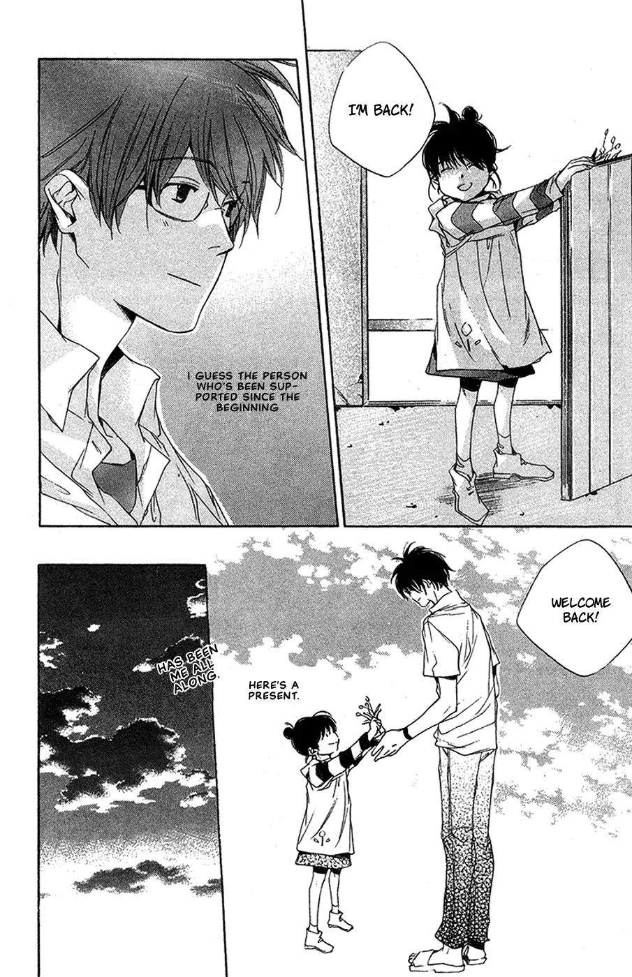 Read My Girl (Sahara Mizu) (en) Manga Online