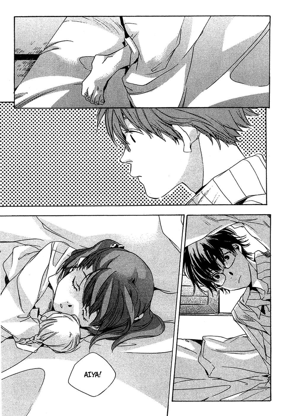 Read My Girl (Sahara Mizu) (en) Manga Online