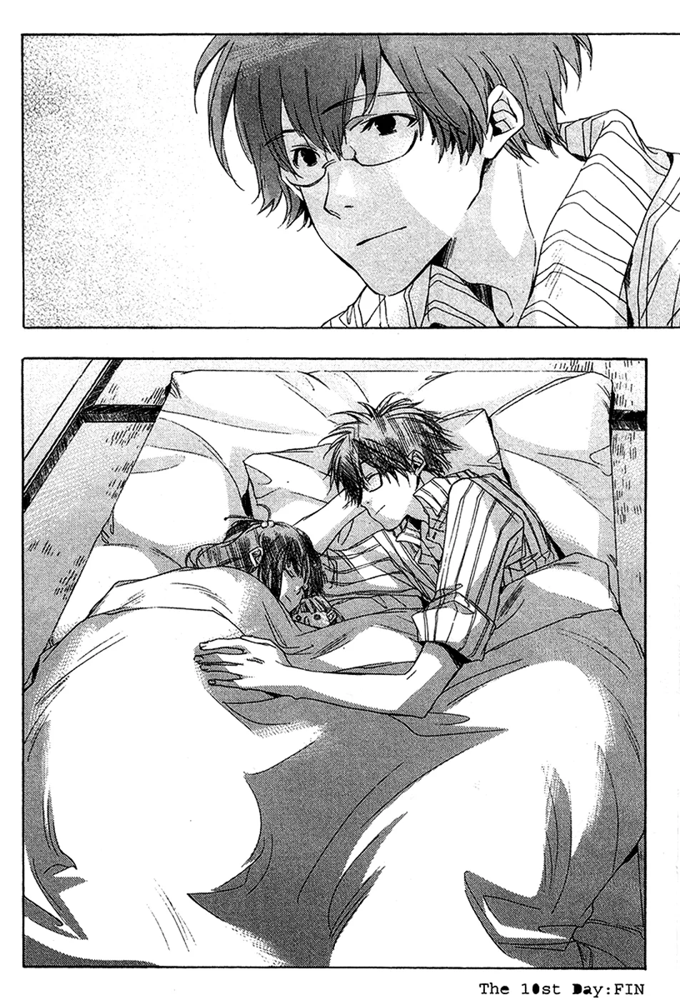 Read My Girl (Sahara Mizu) (en) Manga Online