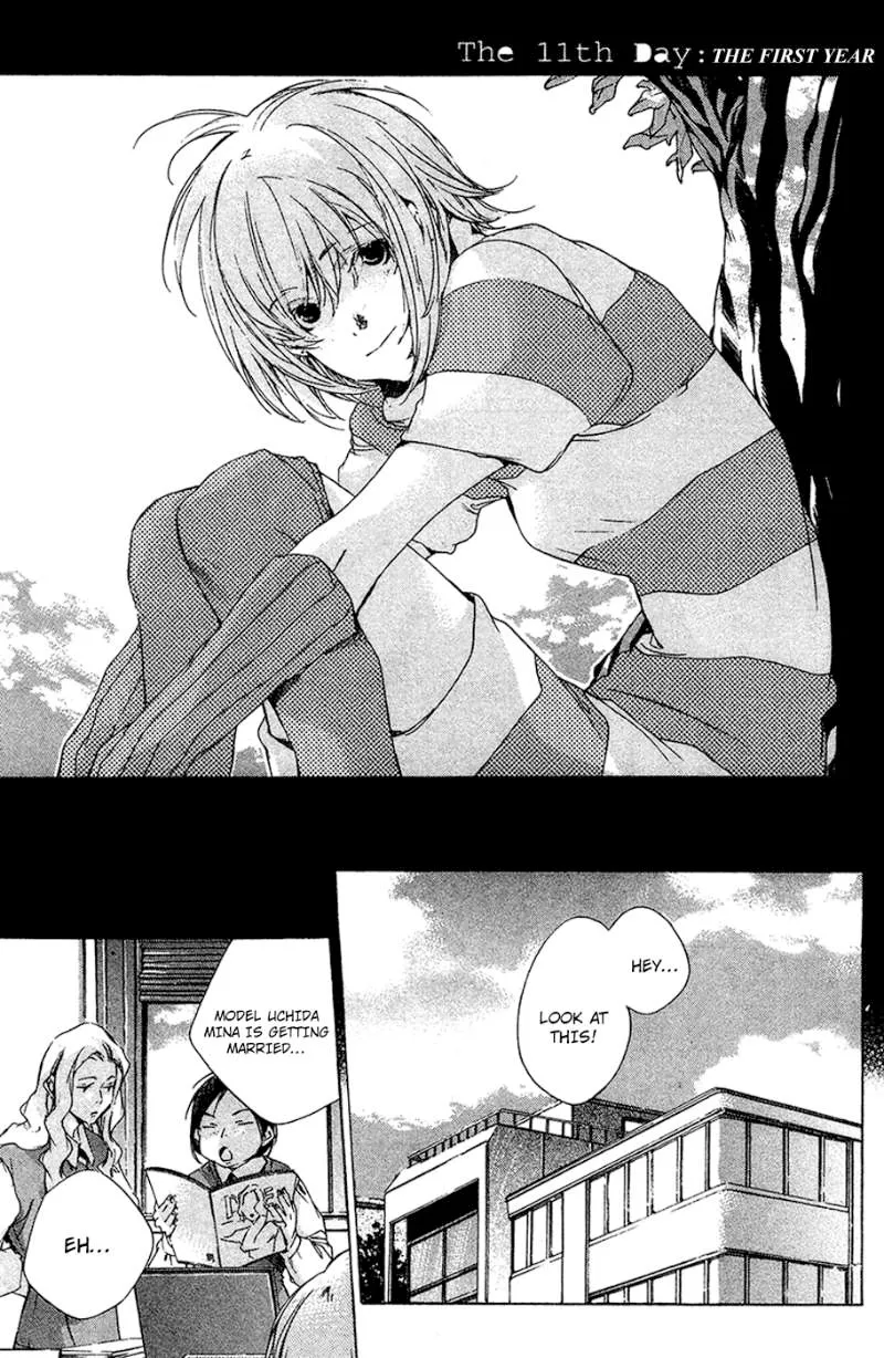 Read My Girl (Sahara Mizu) (en) Manga Online