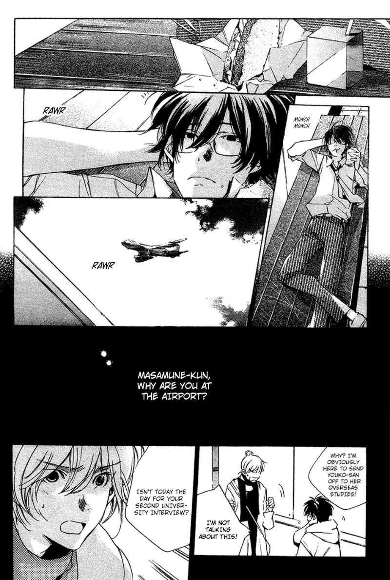 Read My Girl (Sahara Mizu) (en) Manga Online