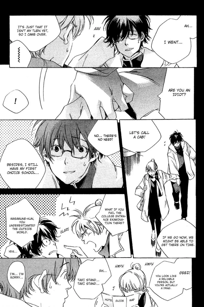 Read My Girl (Sahara Mizu) (en) Manga Online