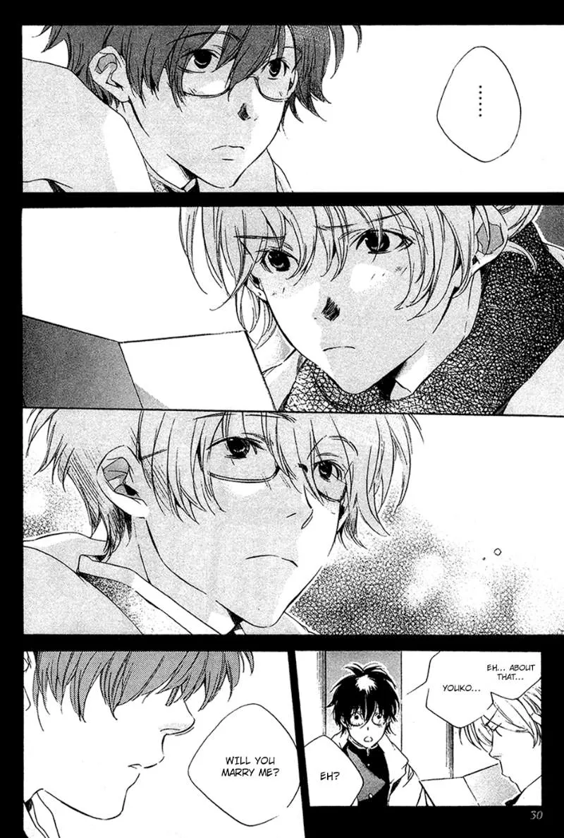 Read My Girl (Sahara Mizu) (en) Manga Online