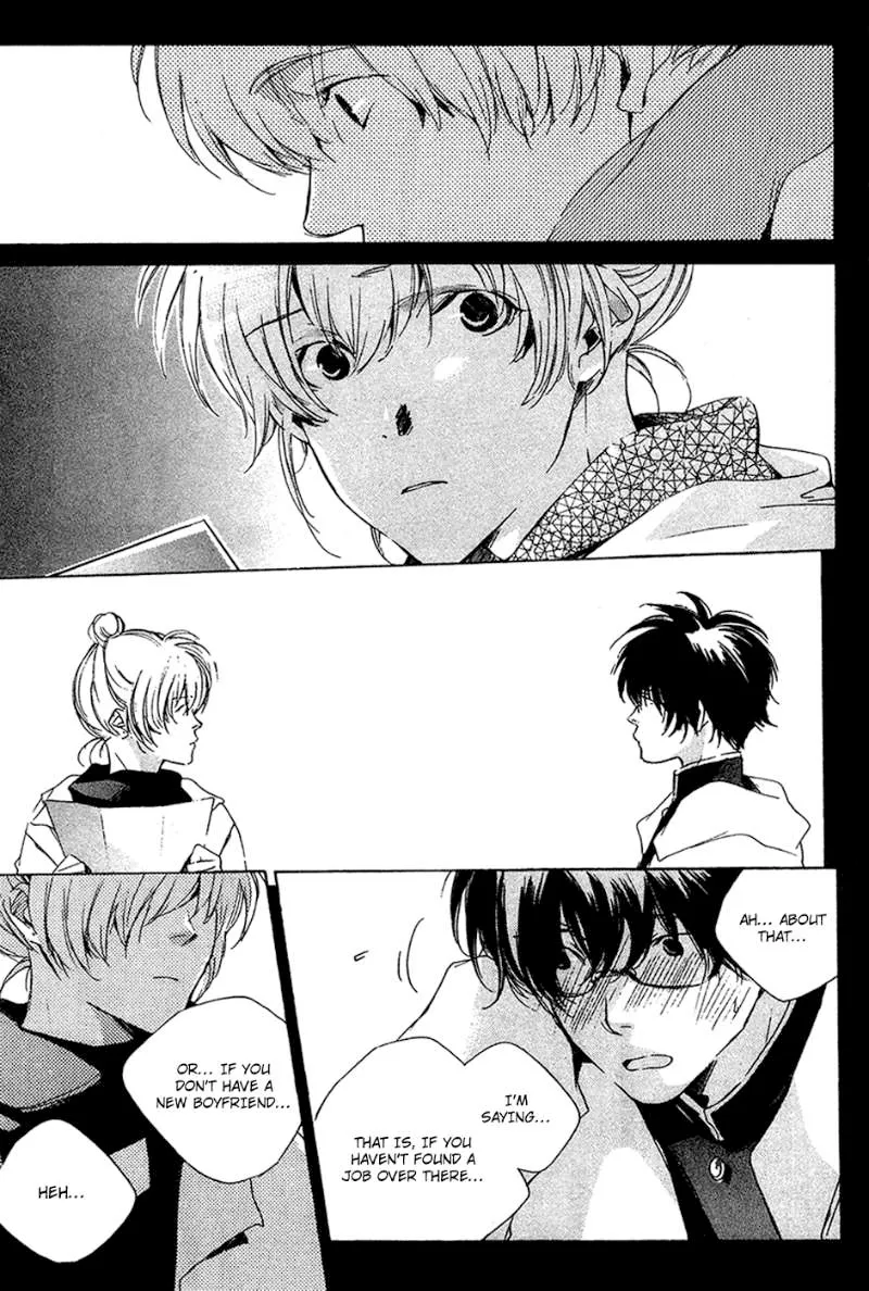 Read My Girl (Sahara Mizu) (en) Manga Online