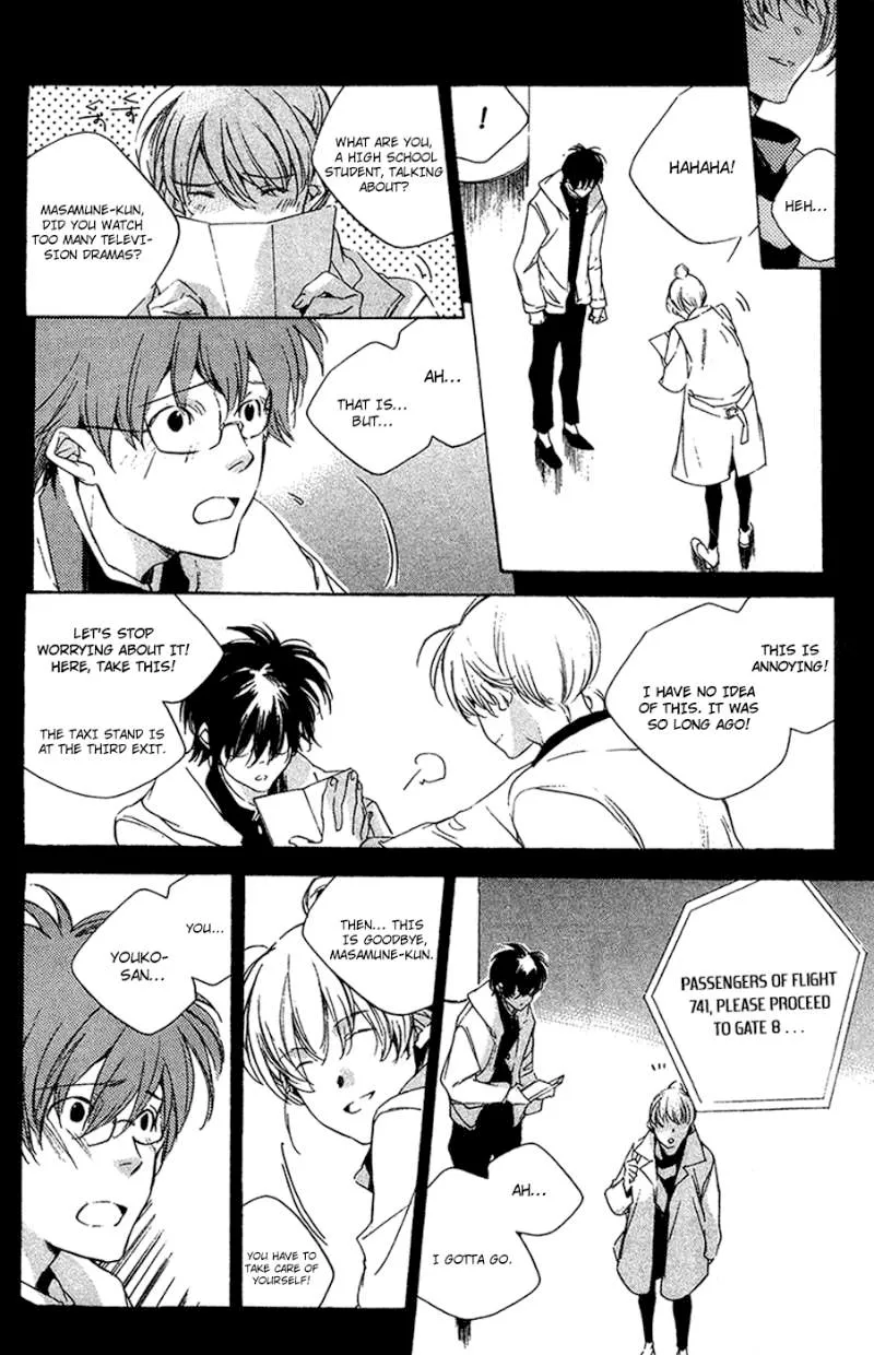 Read My Girl (Sahara Mizu) (en) Manga Online