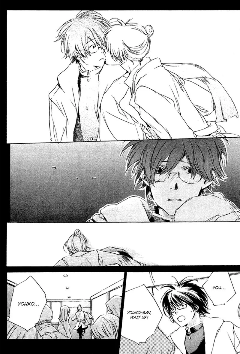 Read My Girl (Sahara Mizu) (en) Manga Online