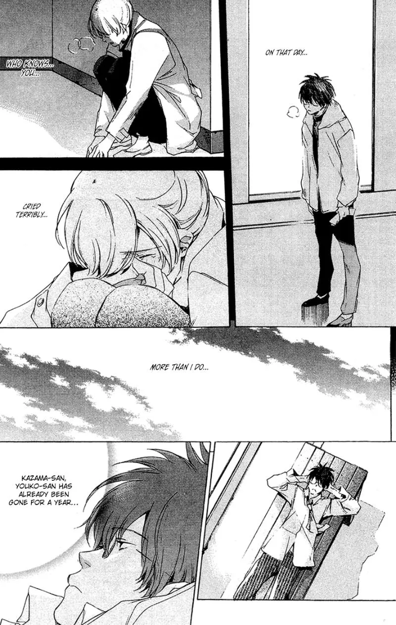 Read My Girl (Sahara Mizu) (en) Manga Online
