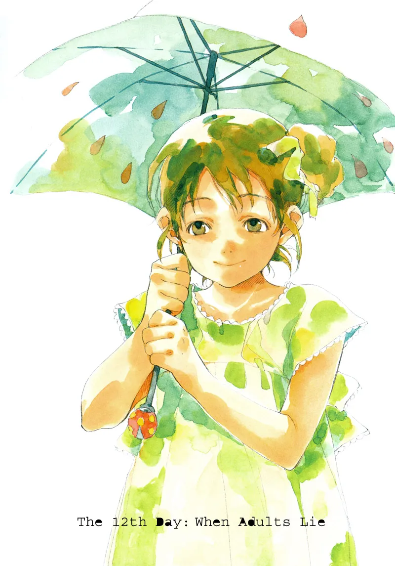 Read My Girl (Sahara Mizu) (en) Manga Online