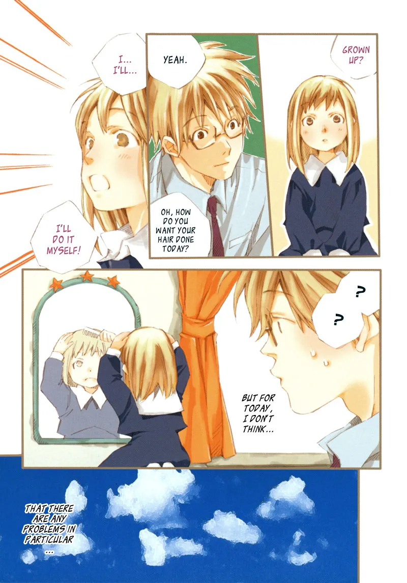 Read My Girl (Sahara Mizu) (en) Manga Online