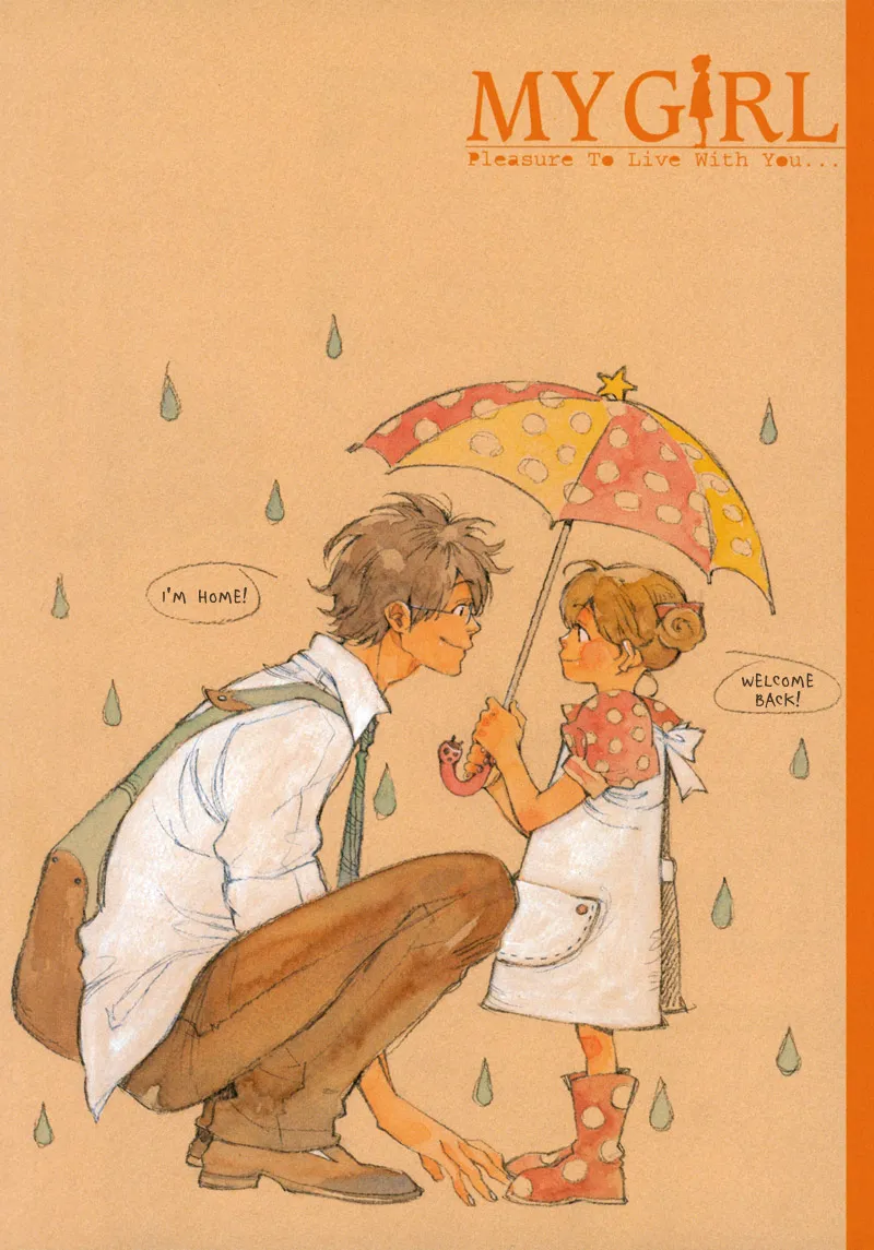 Read My Girl (Sahara Mizu) (en) Manga Online