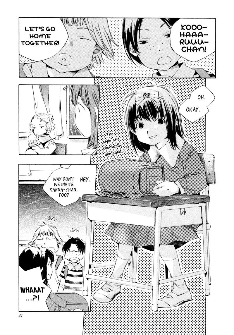 Read My Girl (Sahara Mizu) (en) Manga Online