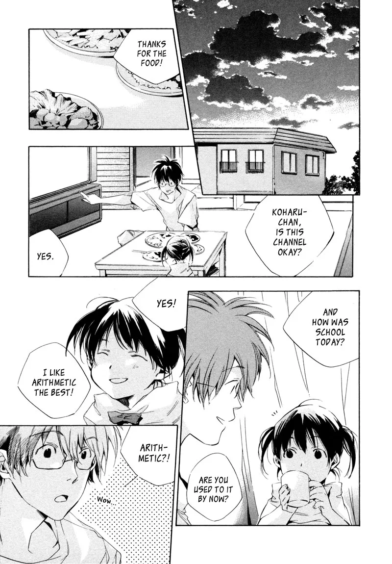 Read My Girl (Sahara Mizu) (en) Manga Online