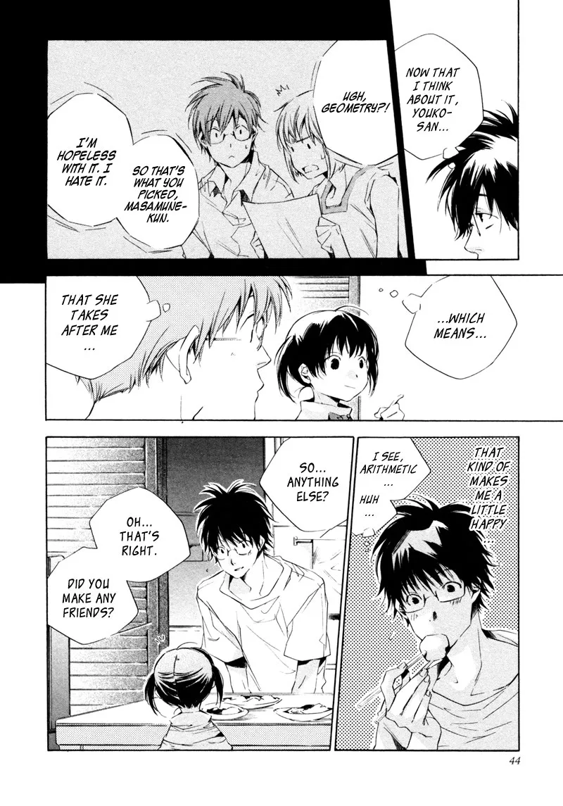 Read My Girl (Sahara Mizu) (en) Manga Online