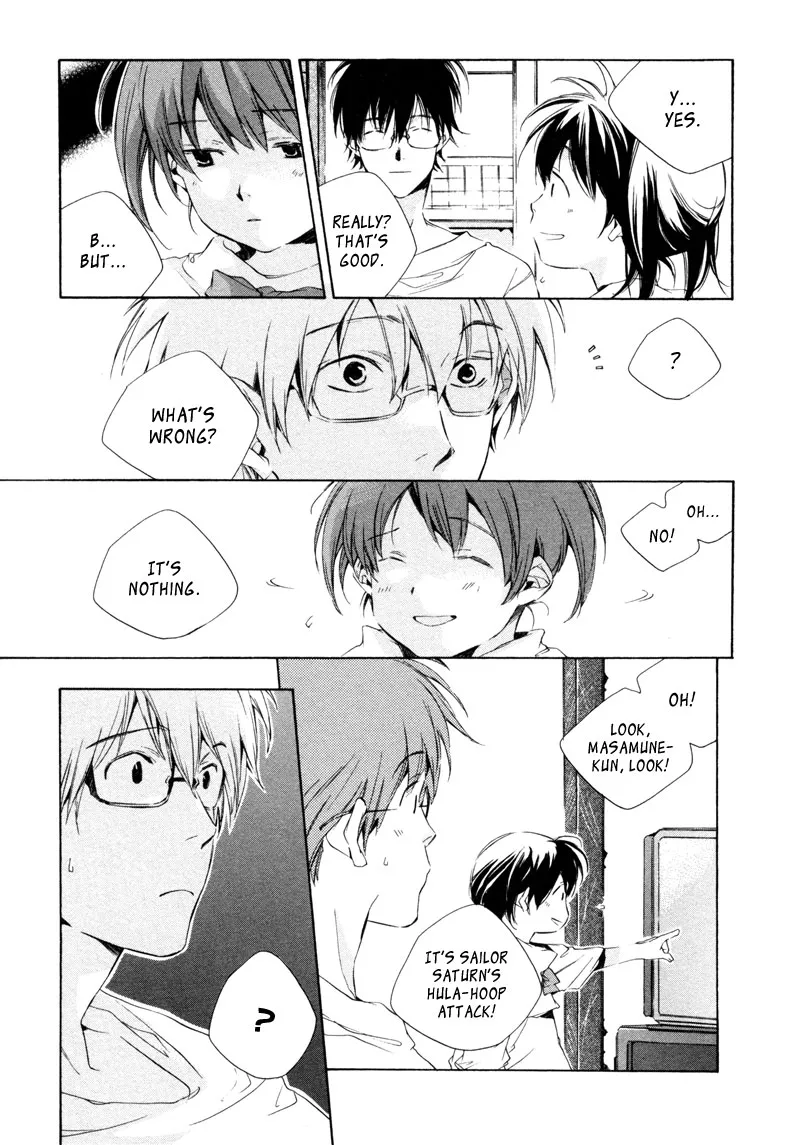 Read My Girl (Sahara Mizu) (en) Manga Online