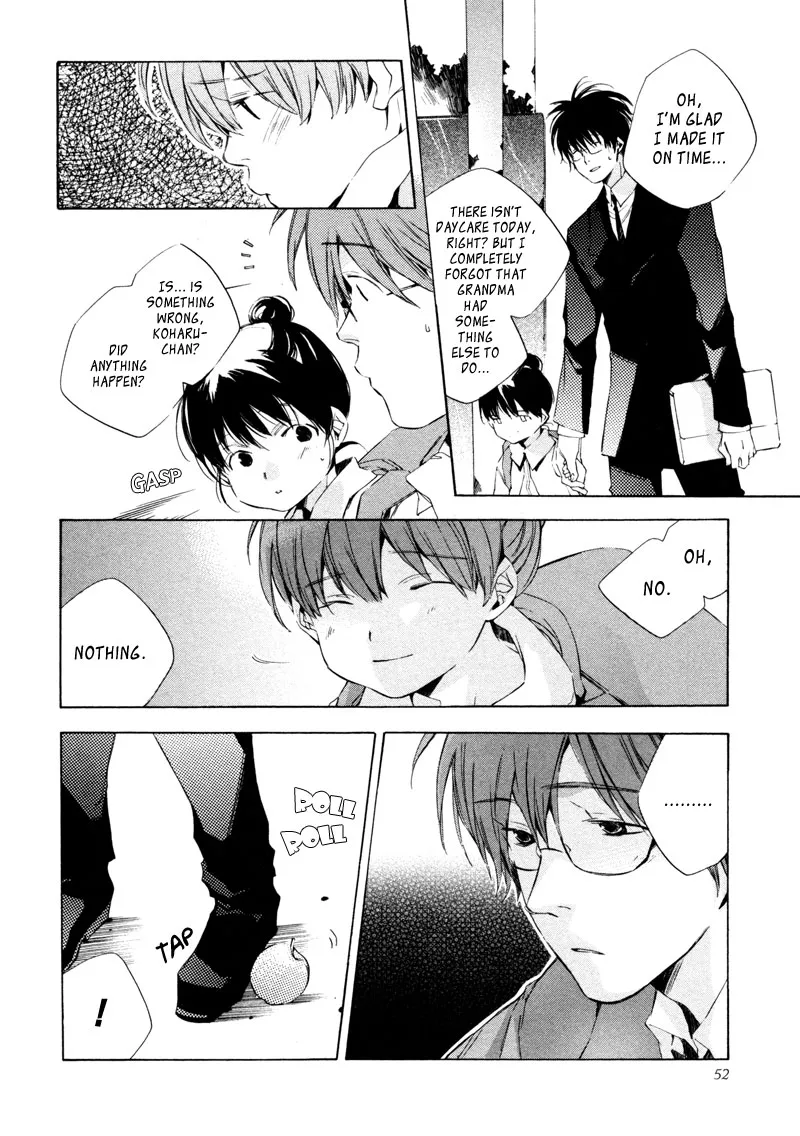 Read My Girl (Sahara Mizu) (en) Manga Online