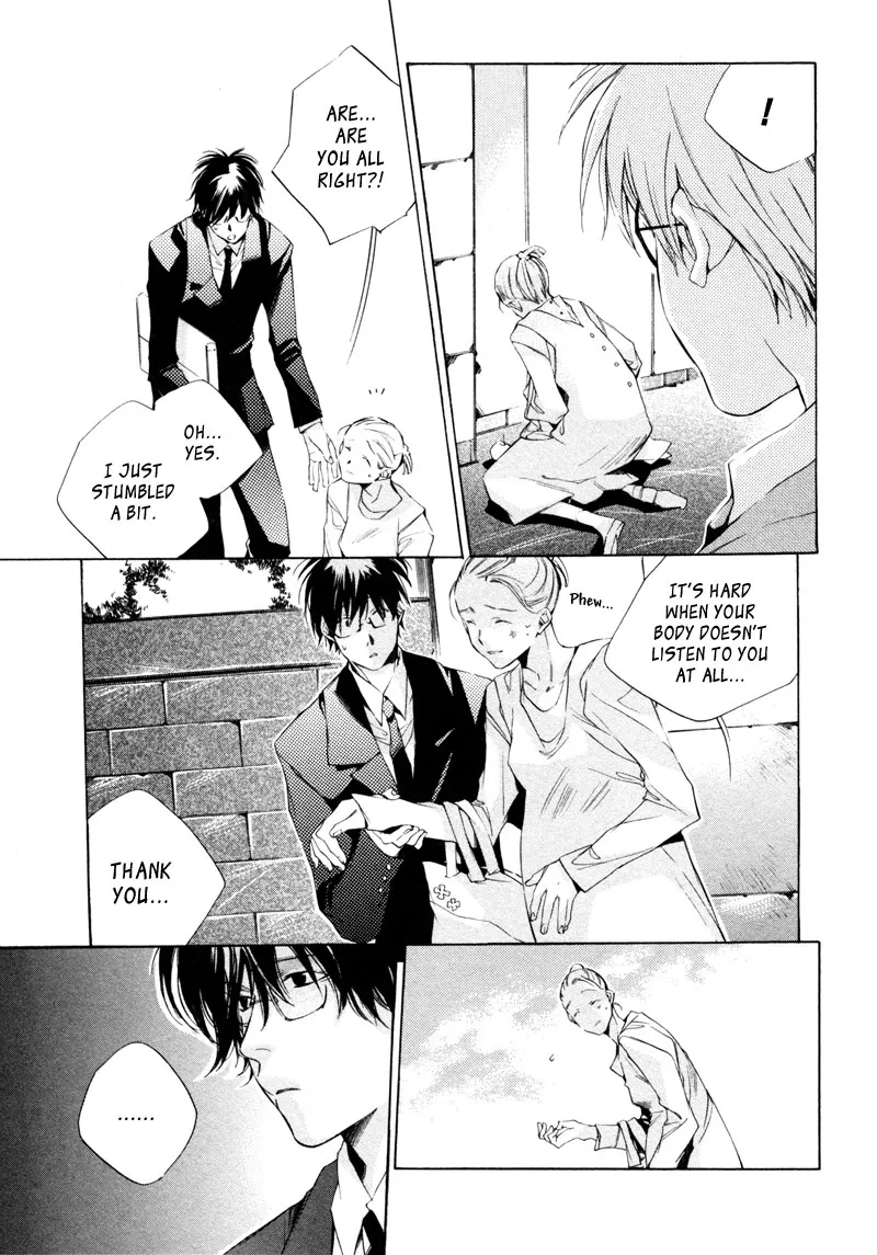 Read My Girl (Sahara Mizu) (en) Manga Online