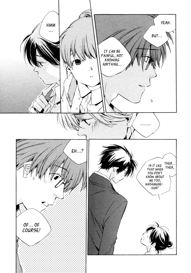 Read My Girl (Sahara Mizu) (en) Manga Online