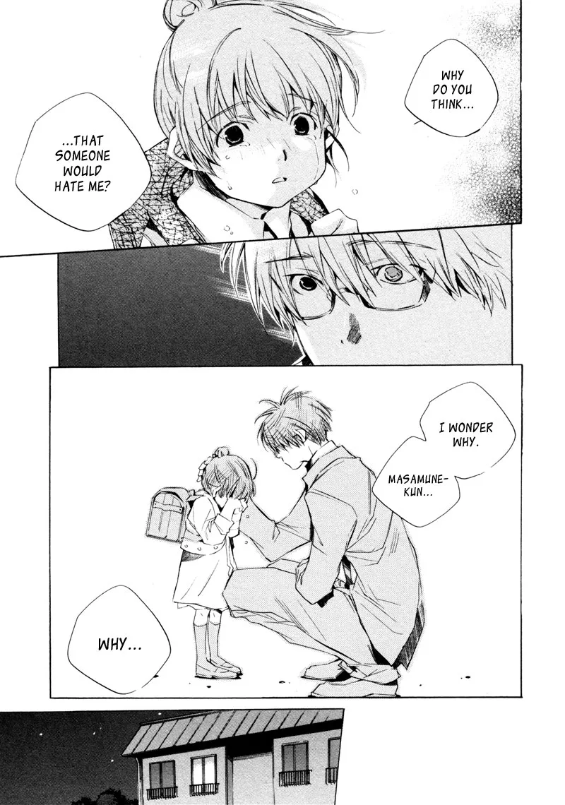 Read My Girl (Sahara Mizu) (en) Manga Online