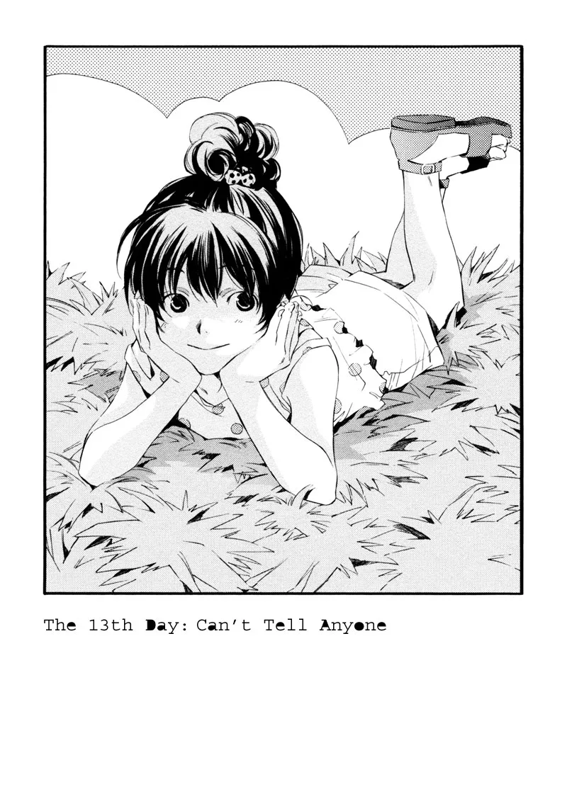 Read My Girl (Sahara Mizu) (en) Manga Online