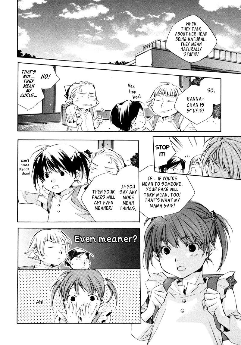 Read My Girl (Sahara Mizu) (en) Manga Online