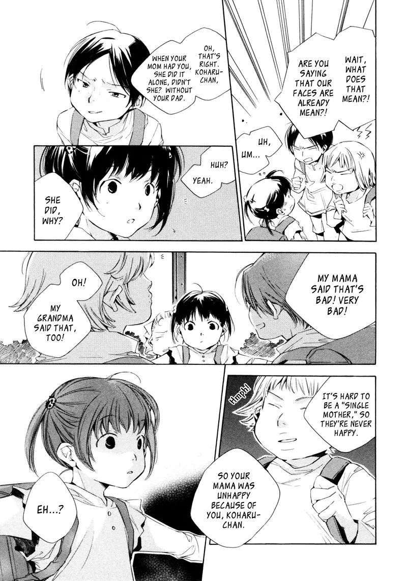 Read My Girl (Sahara Mizu) (en) Manga Online