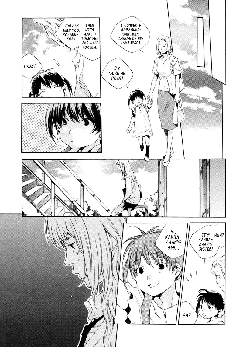 Read My Girl (Sahara Mizu) (en) Manga Online