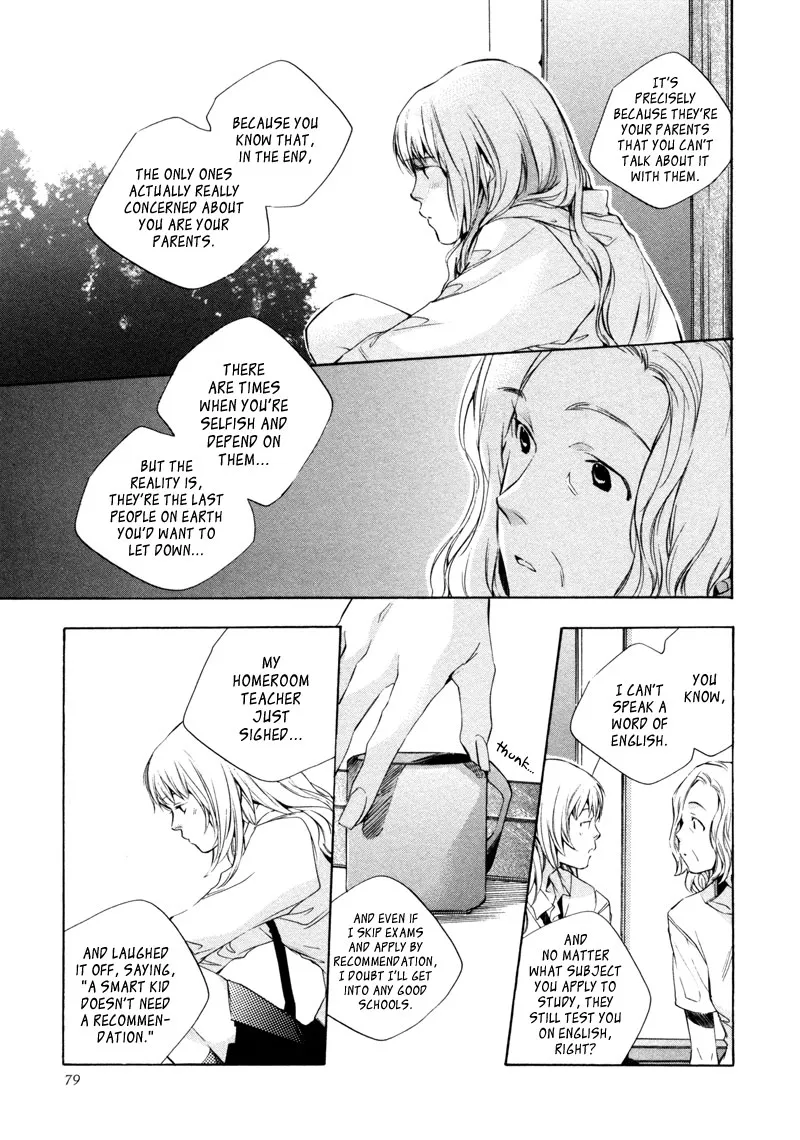 Read My Girl (Sahara Mizu) (en) Manga Online