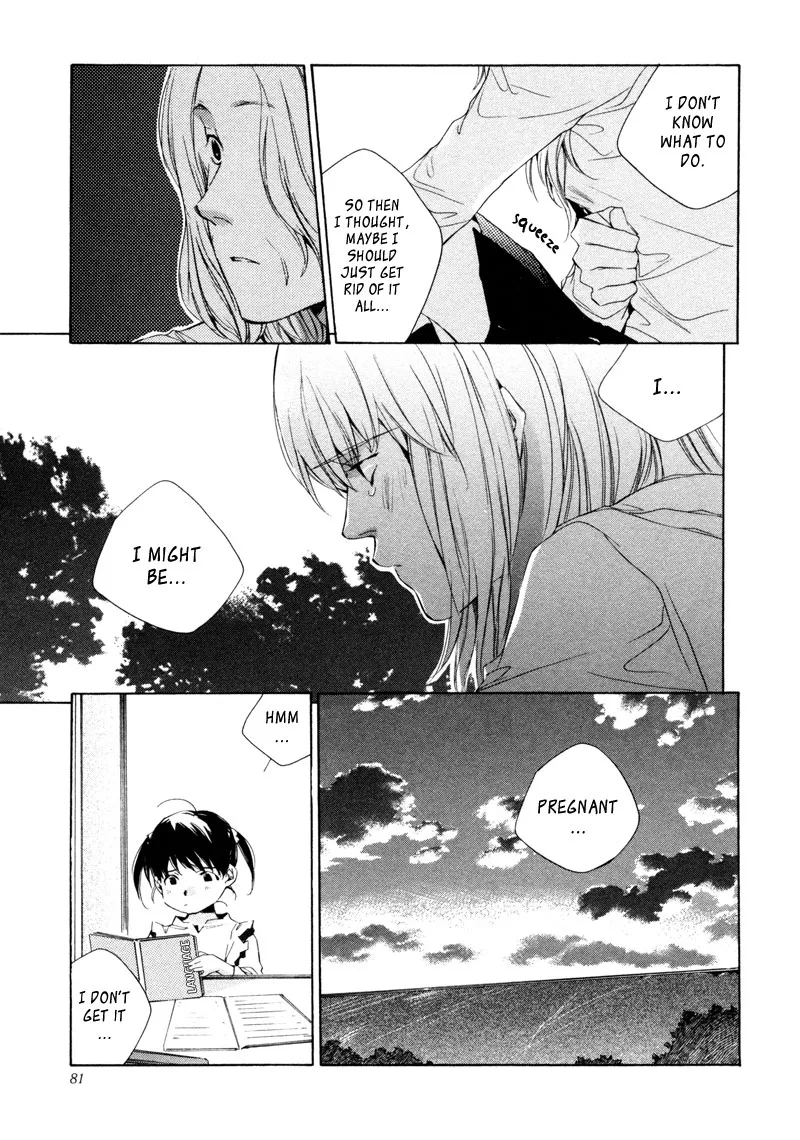 Read My Girl (Sahara Mizu) (en) Manga Online