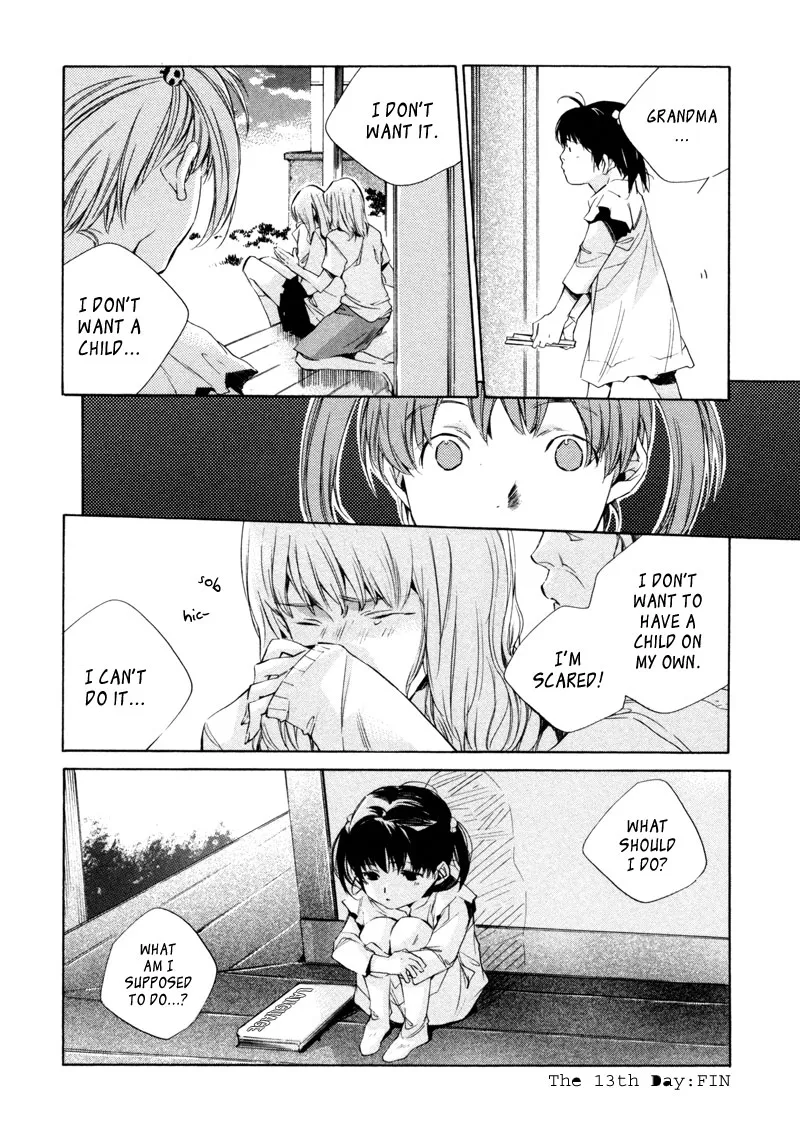 Read My Girl (Sahara Mizu) (en) Manga Online