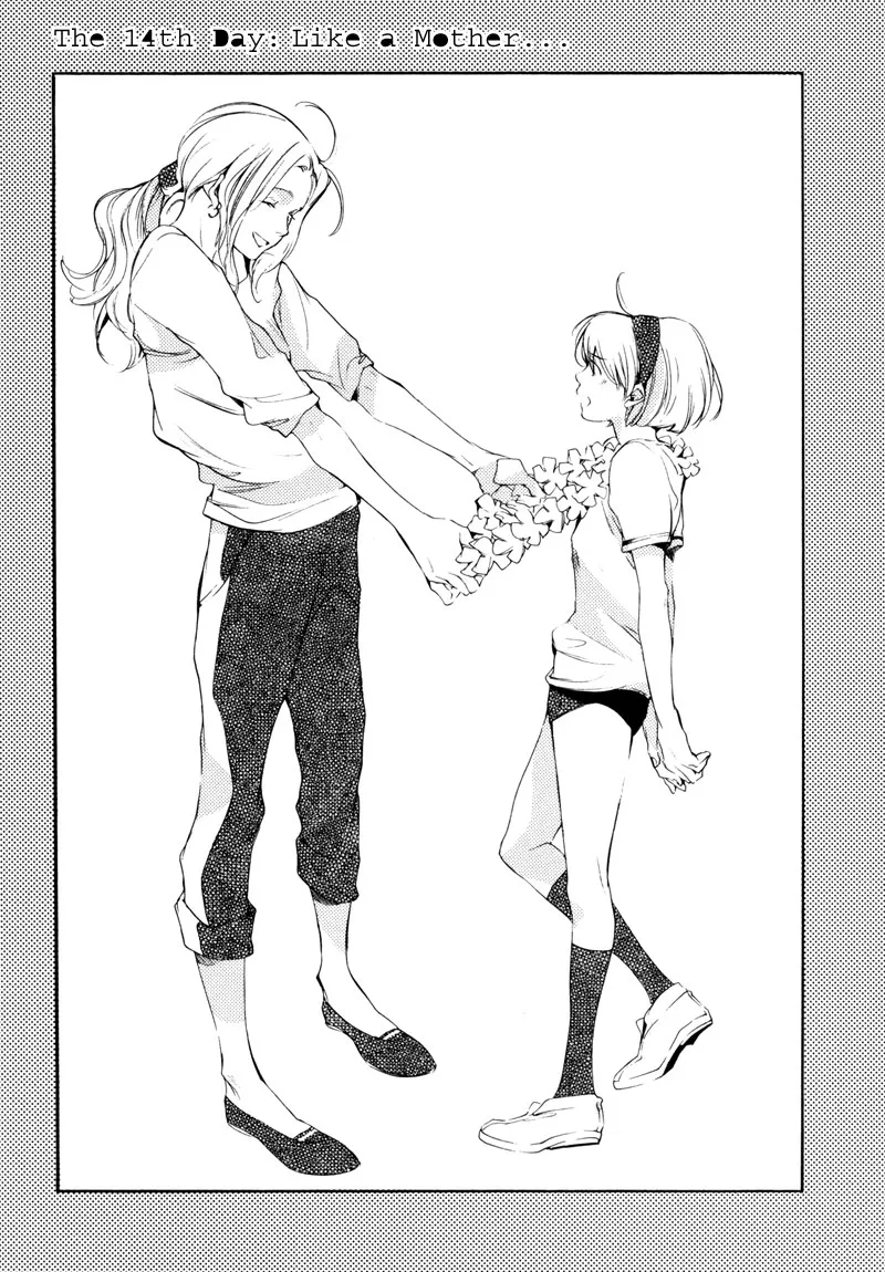 Read My Girl (Sahara Mizu) (en) Manga Online