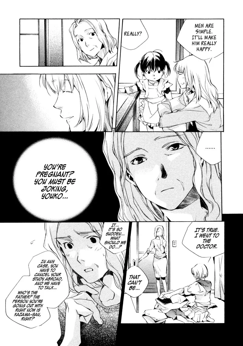 Read My Girl (Sahara Mizu) (en) Manga Online