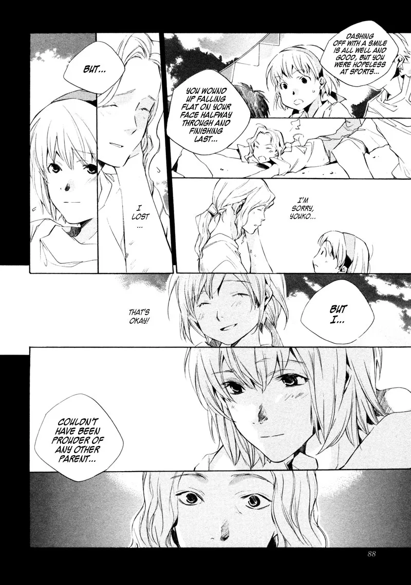 Read My Girl (Sahara Mizu) (en) Manga Online