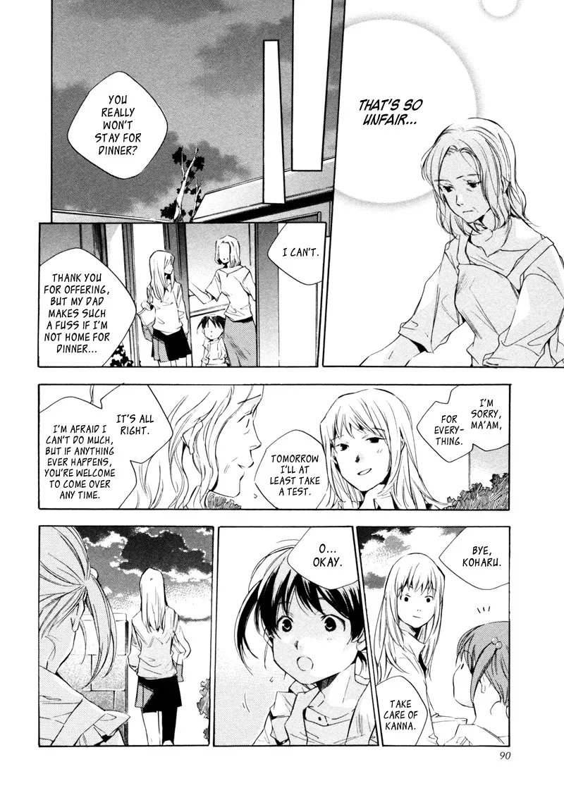 Read My Girl (Sahara Mizu) (en) Manga Online