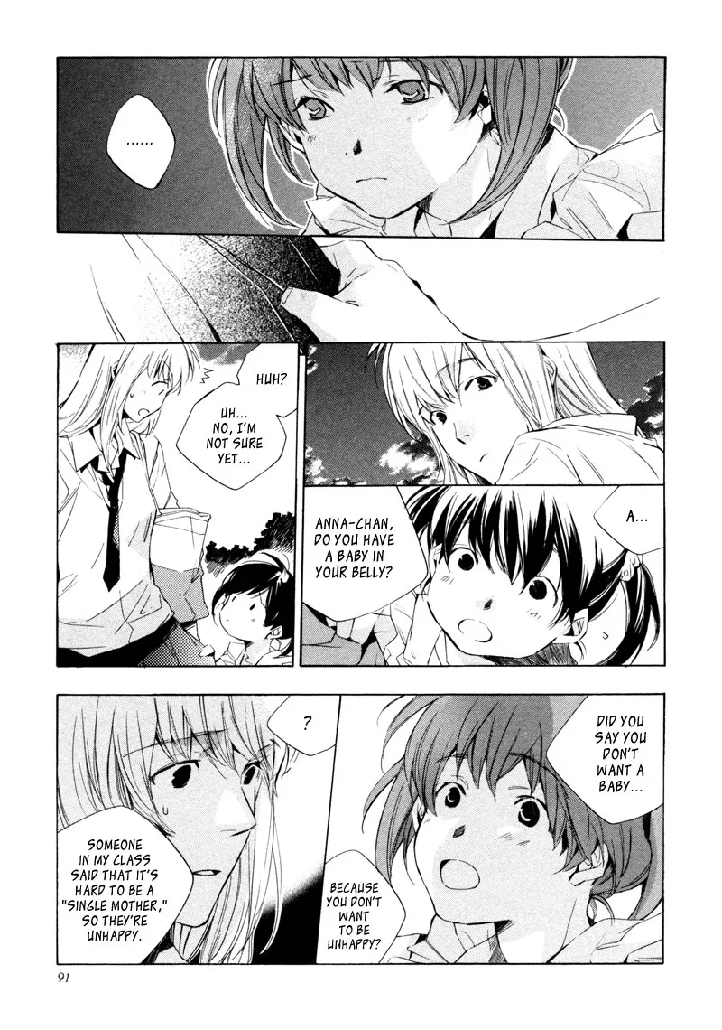 Read My Girl (Sahara Mizu) (en) Manga Online