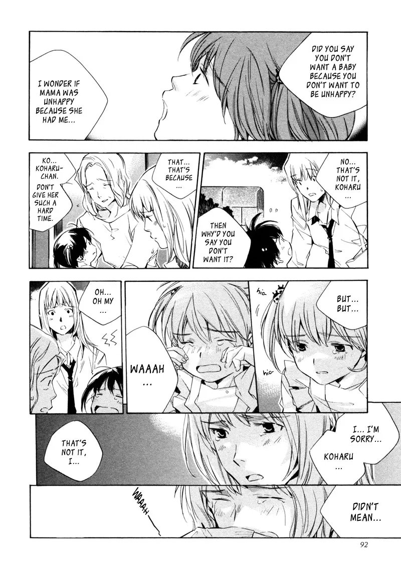 Read My Girl (Sahara Mizu) (en) Manga Online