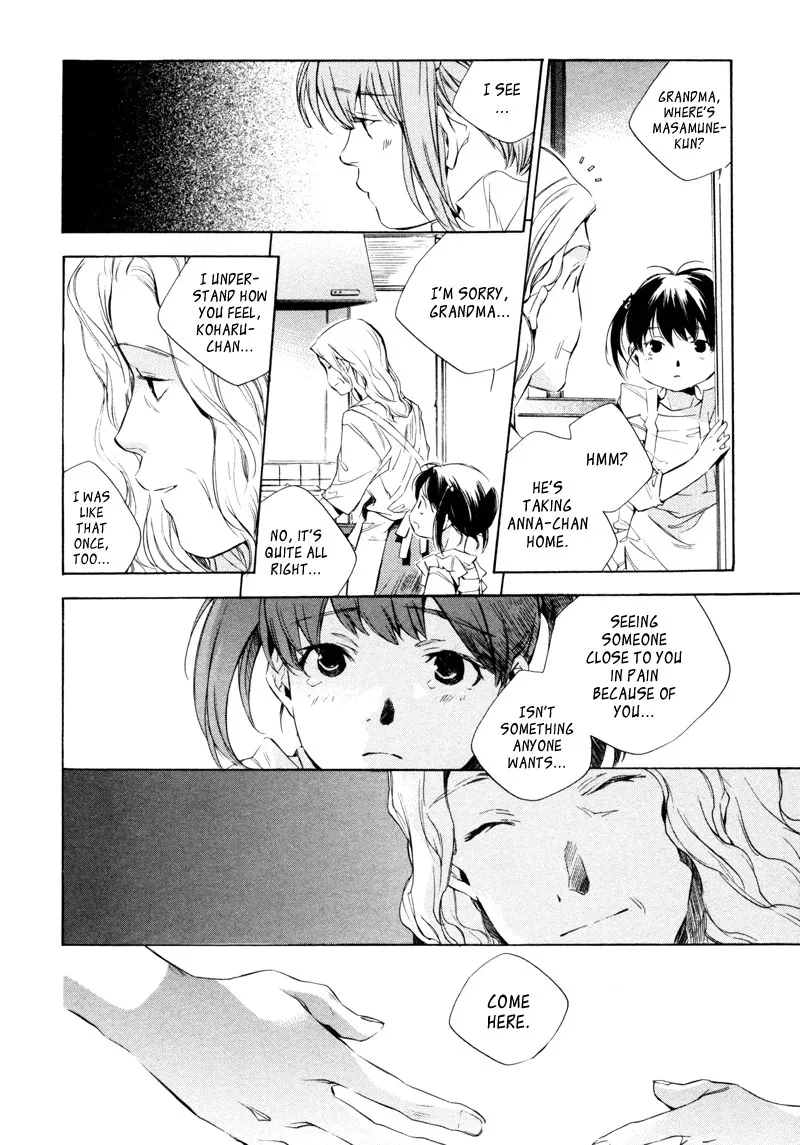 Read My Girl (Sahara Mizu) (en) Manga Online