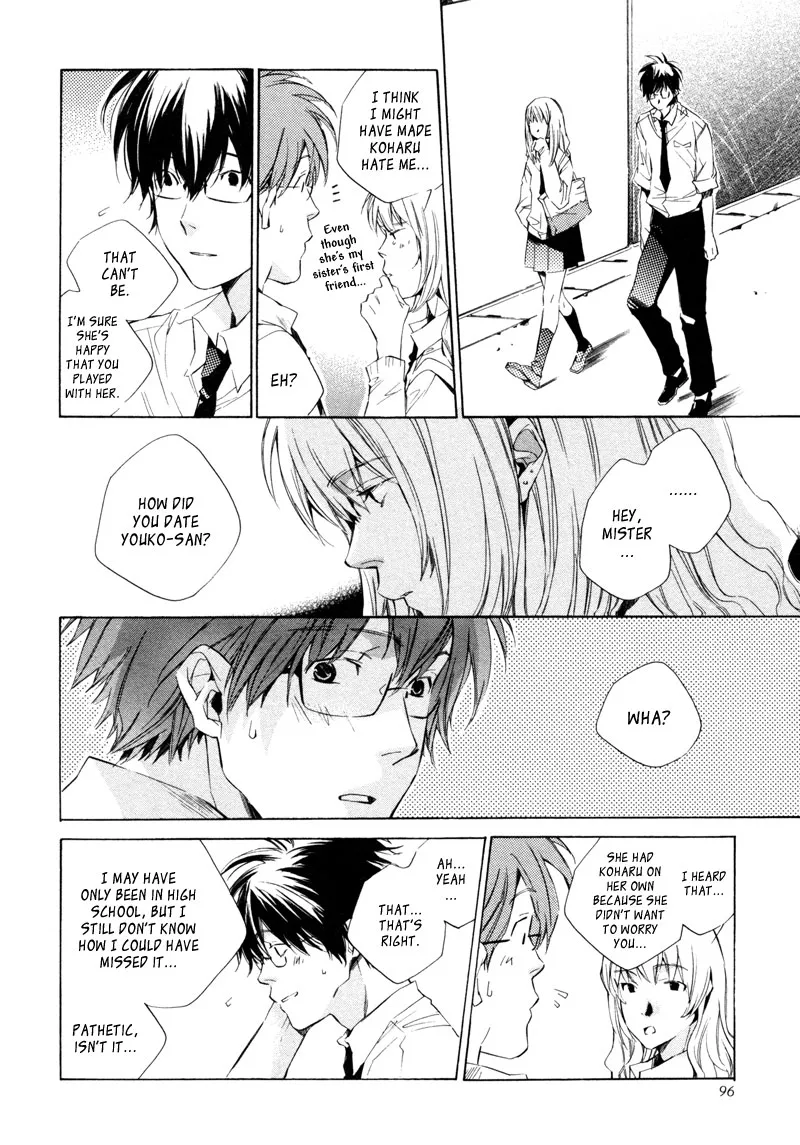 Read My Girl (Sahara Mizu) (en) Manga Online